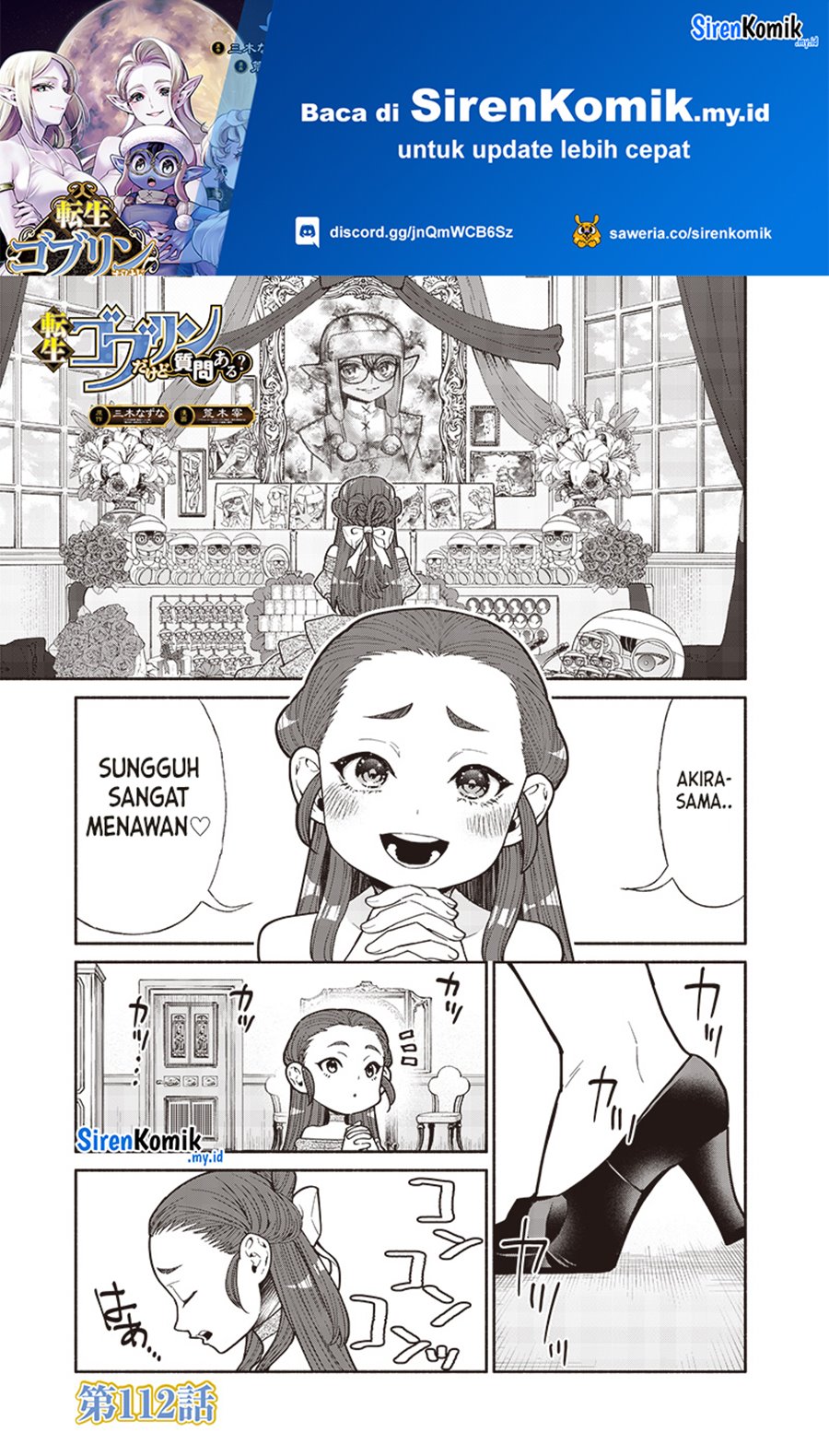 Tensei Goblin da kedo Shitsumon aru?